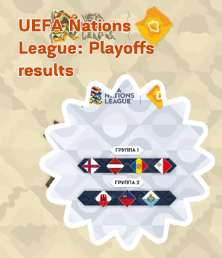 International uefa nations league results